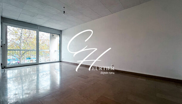 Appartement 2 pièces  à vendre Grenoble 38100