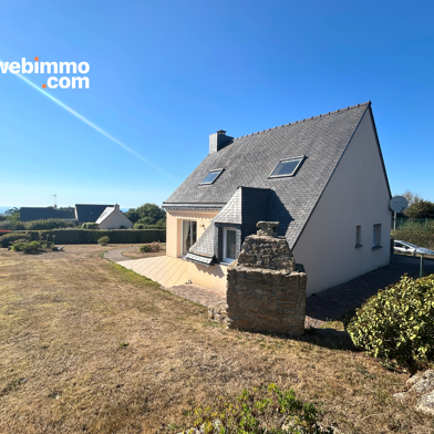 Maison 5 pièces 333600 €