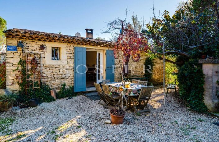Gordes : propriété d’agrément au calme sur 2,4 hectares — photo 4