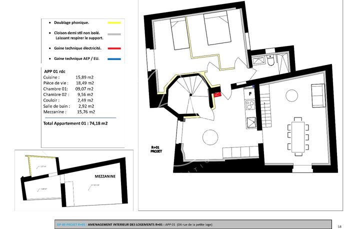 Appartement — photo 2