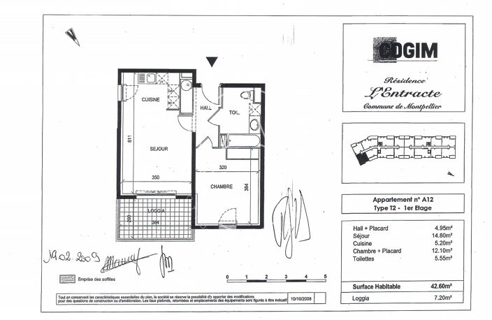 Appartement — photo 4