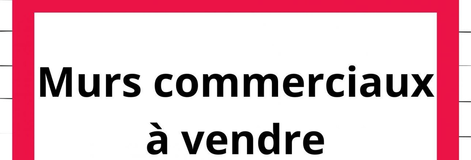 Commerce  182 m² à vendre à Aulnat (63510)