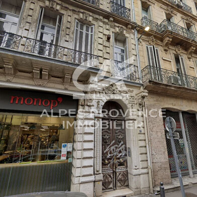 Commerce  1750000 €