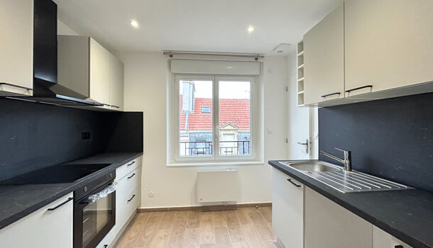 Appartement 2 pièces  à louer Reims 51100