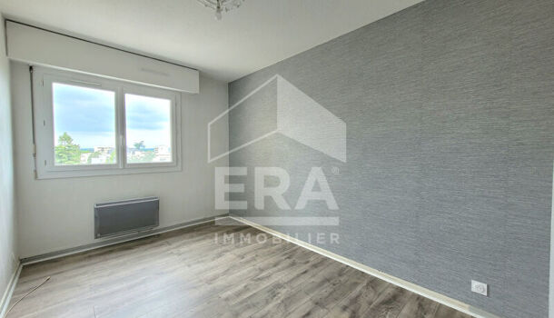 Appartement 3 pièces  à louer Pau 64000