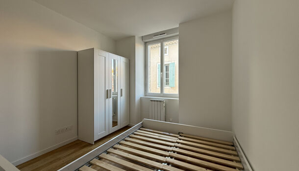 Appartement 3 pièces  à louer Aubenas 07200