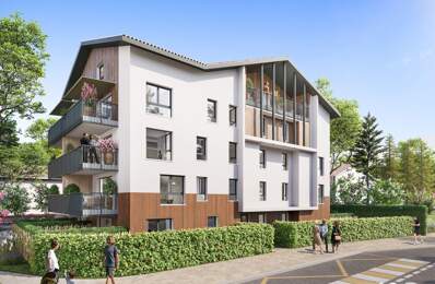 Vente Appartement 2 pièces — photo du bien