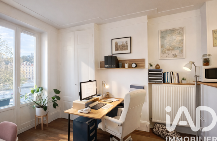 Vente Appartement 2 pièces — photo 2