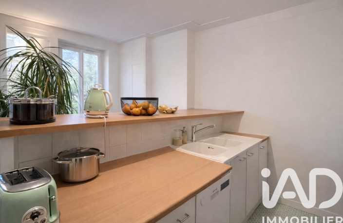 Vente Appartement 2 pièces — photo 4