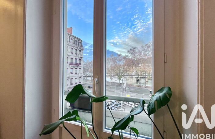 Vente Appartement 2 pièces — photo 5