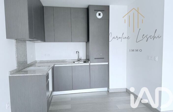 Vente Appartement 3 pièces — photo 4