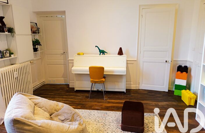 Vente Maison/villa 7 pièces — photo 2
