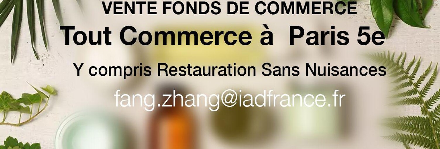 Commerce  70 m² à vendre à Paris 17 (75017)