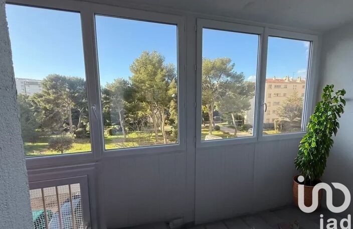 Vente Appartement 4 pièces — photo 3