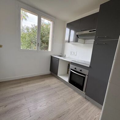 Appartement 3 pièces 1015 €