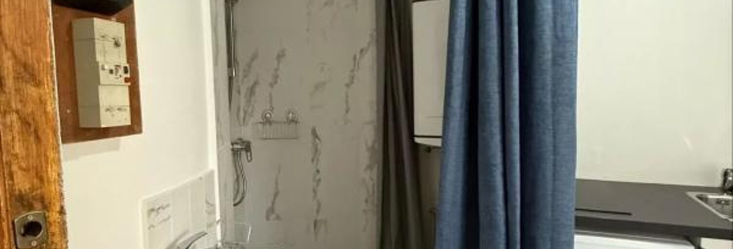 Appartement 1 Pièce 5 m² à vendre à Paris 5 (75005)