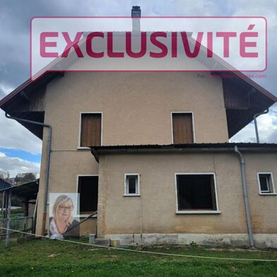 Maison 5 pièces 299900 €