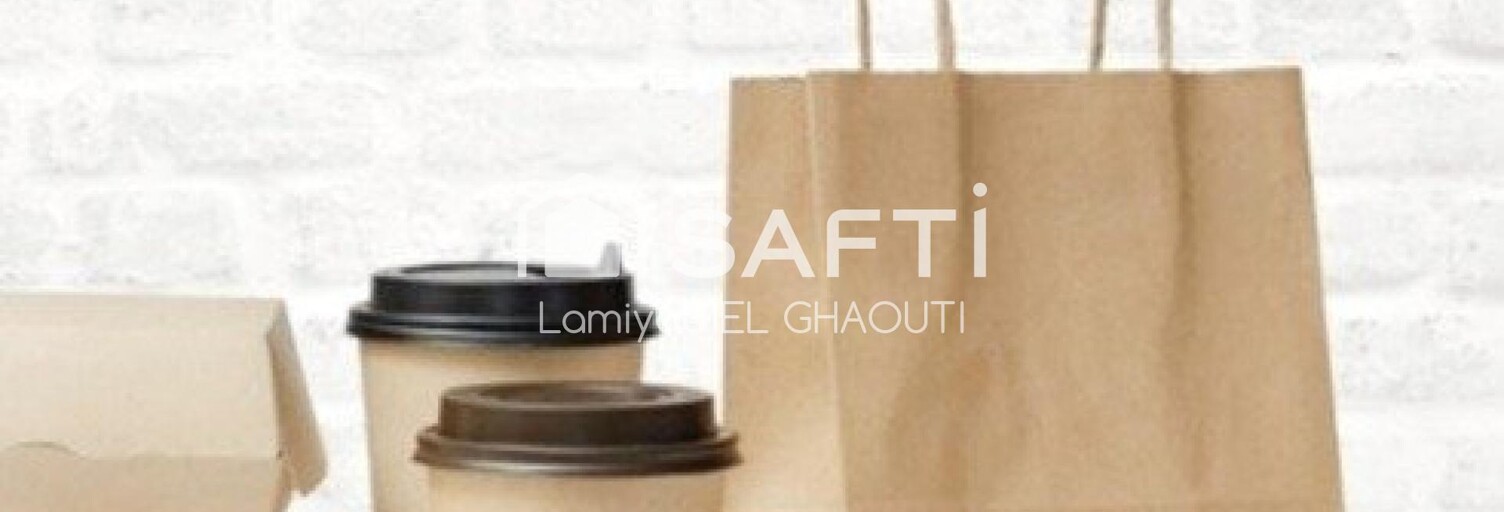 Commerce 2 Pièces 40 m² à vendre à Paris 2 (75002)