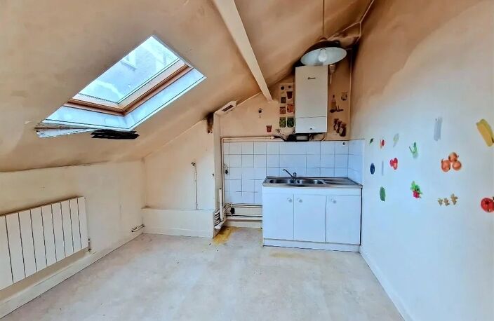 Appartement proche mairie et centre-ville de Noisy-le-Sec — photo 5