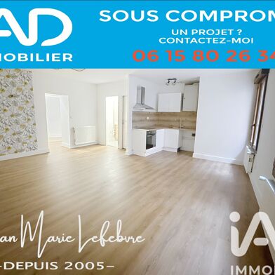 Appartement 3 pièces 154500 €