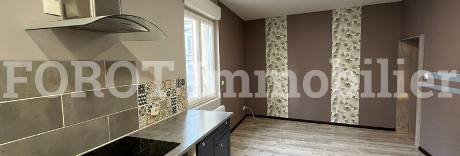 Appartement  57 m² à louer à Lamastre (07270)