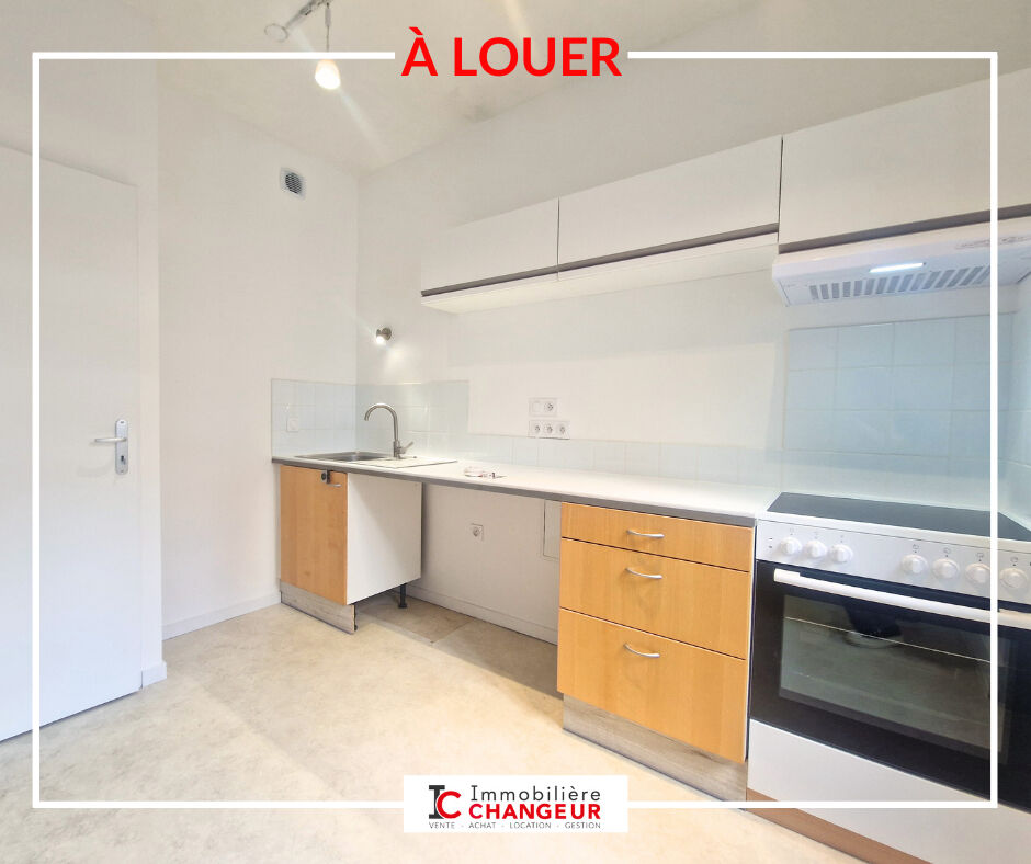 Appartement  T2 à louer Voiron 38500