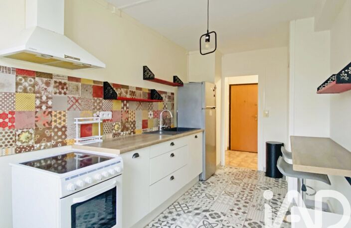 Vente Appartement 3 pièces — photo 4