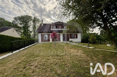 Maison 7 pièces 215000 €