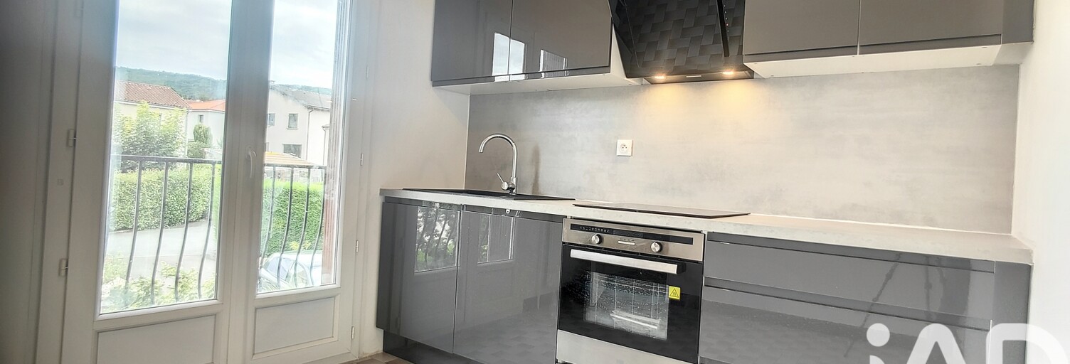 Appartement 4 Pièces 89 m² à louer à Aubière (63170)