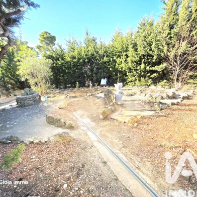 Maison 5 pièces 299000 €