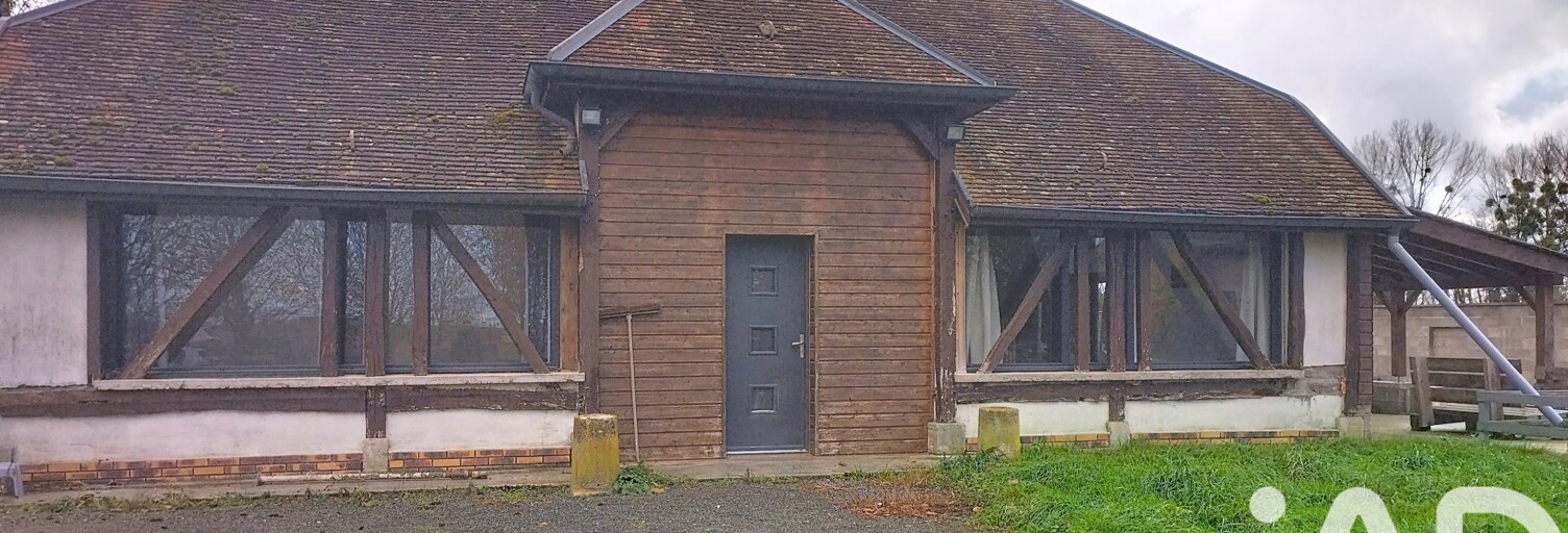 Maison 4 Pièces 123 m² à vendre à Champigny-sur-Aube (10700)