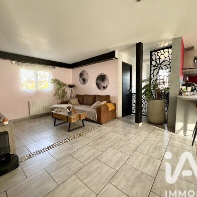 Maison 5 pièces 158000 €