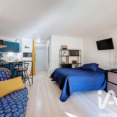 Appartement 1 pièces 67000 €