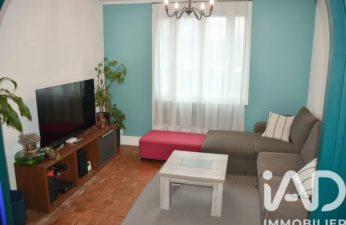 Vente Maison de ville 5 pièces — photo 2