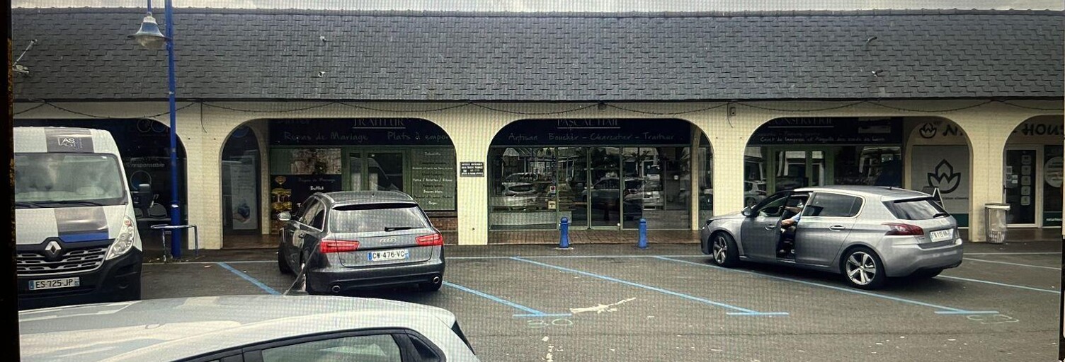 Commerce  210 m² à vendre à Ancenis-Saint-Géréon (44150)