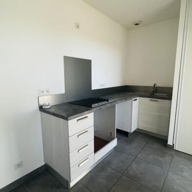 Appartement 2 pièces 555 €