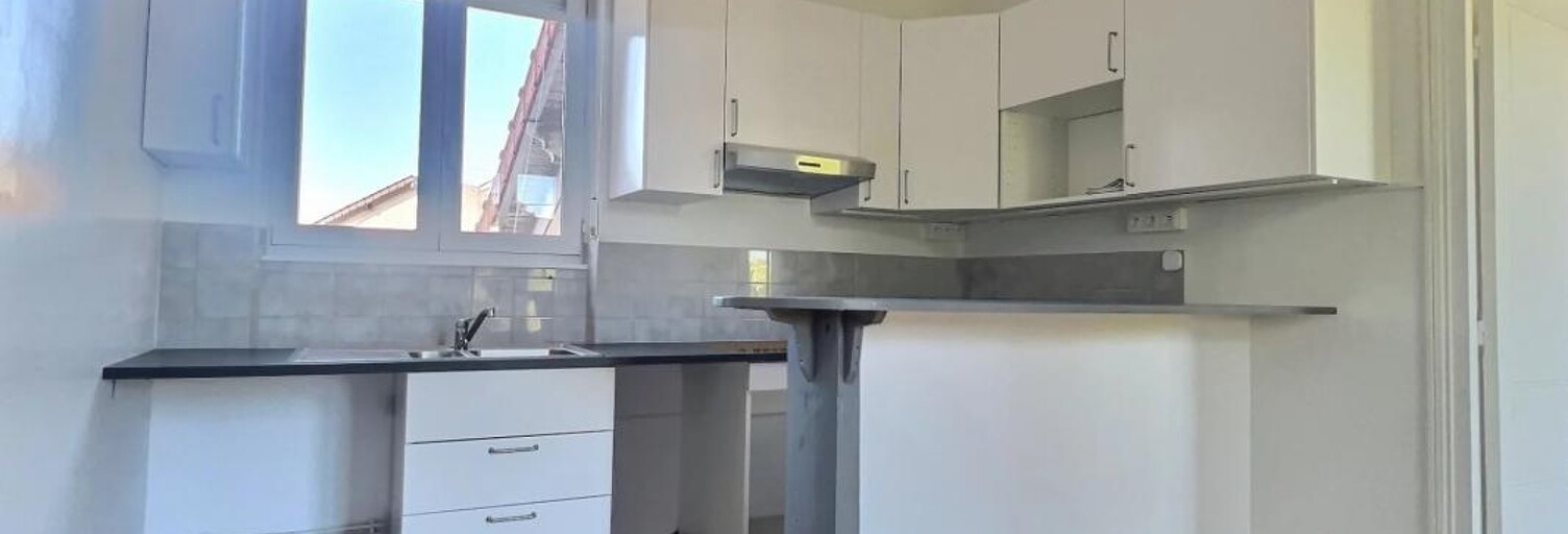 Appartement 2 Pièces 43 m² à louer à Saint-Maur-des-Fossés (94100)