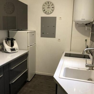 Appartement 2 pièces 599 €