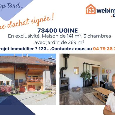 Maison 5 pièces 295000 €