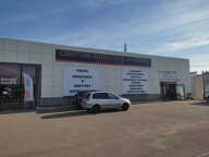 AUXERRE - 9 RUE DU MOULIN DU PRESIDENT - BATIMENT DE 520M²  - TERRAIN DE 1027M² - PARKING — photo 2