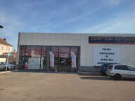 AUXERRE - 9 RUE DU MOULIN DU PRESIDENT - BATIMENT DE 520M²  - TERRAIN DE 1027M² - PARKING — photo 3