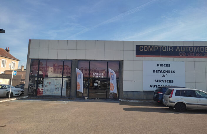 AUXERRE - 9 RUE DU MOULIN DU PRESIDENT - BATIMENT DE 520M²  - TERRAIN DE 1027M² - PARKING — photo 3