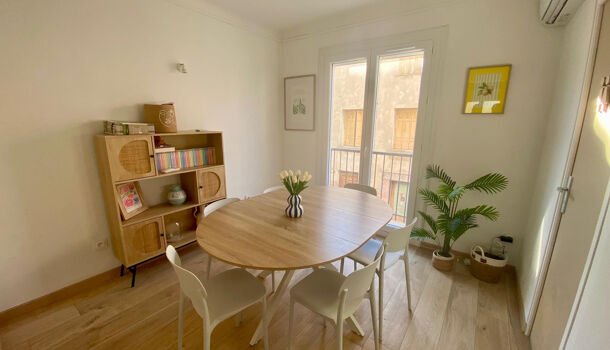 Maison de Village  3 pièces  à vendre Bompas 66430