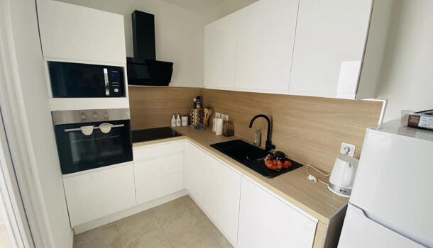 Maison de Village  3 pièces  à vendre Bompas 66430