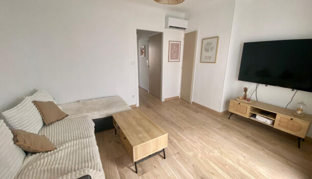 Maison de Village  3 pièces  à vendre Bompas 66430