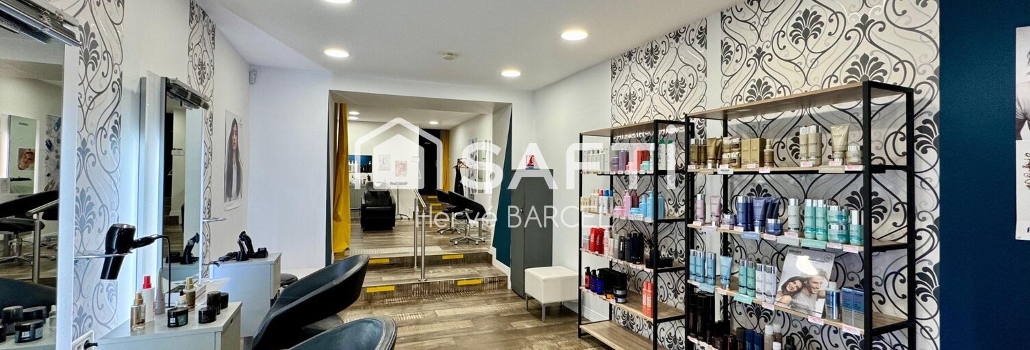 Commerce 2 Pièces 69 m² à vendre à Bourgoin-Jallieu (38300)