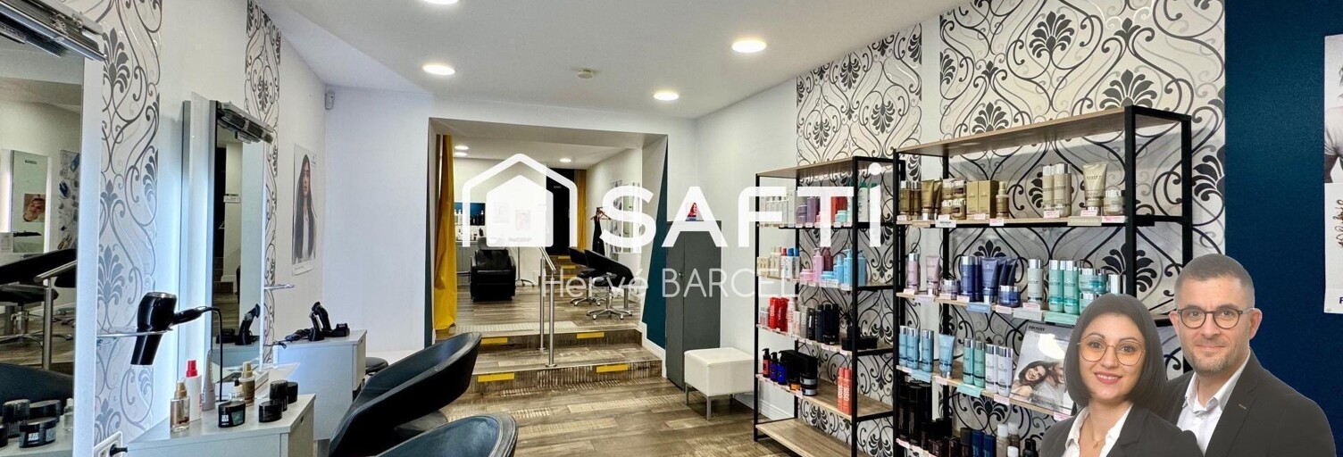 Commerce 2 Pièces 69 m² à vendre à Bourgoin-Jallieu (38300)
