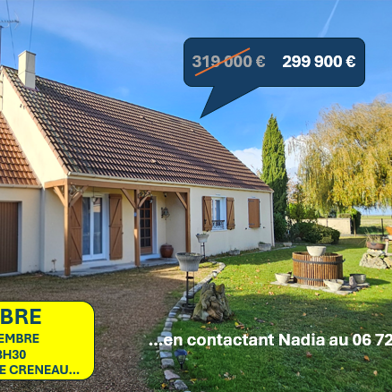 Maison 5 pièces 299900 €