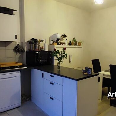 Appartement 2 pièces 580 €