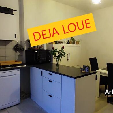 Appartement 2 pièces 580 €